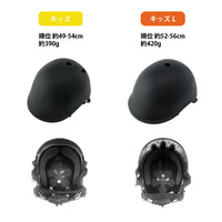BEATlebynicco（ビートル）,自転車ヘルメット,子供用,キッズ用