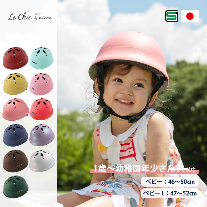 BEATlebynicco（ビートル）,自転車ヘルメット,子供用,赤ちゃん用