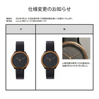 normalTIMEPIECES,ノーマルタイムピーシーズ,腕時計,メンズ