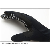 STline,エスティライン,グローブ,手袋,メンズ,レディース