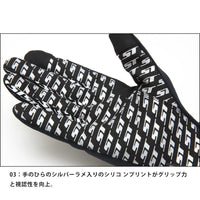 STline,エスティライン,グローブ,手袋,メンズ,レディース