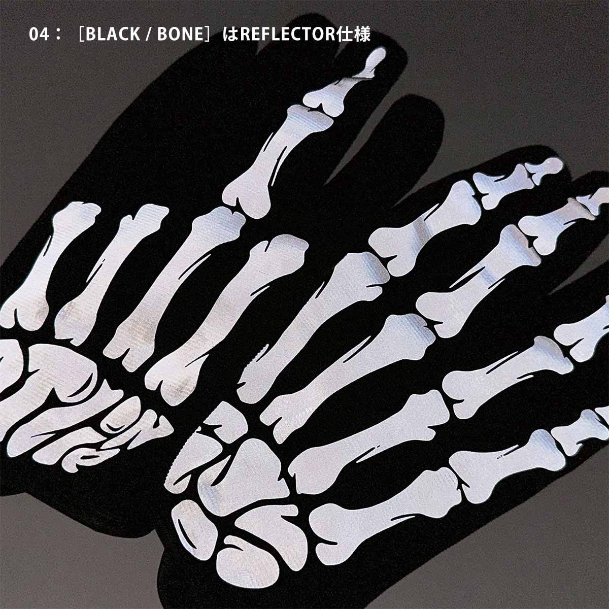 STline,エスティライン,グローブ,手袋,メンズ,レディース