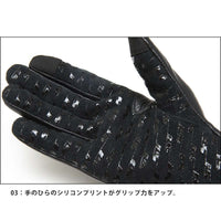 STline,エスティライン,グローブ,手袋,メンズ,レディース