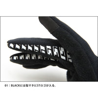 STline,エスティライン,グローブ,手袋,メンズ,レディース