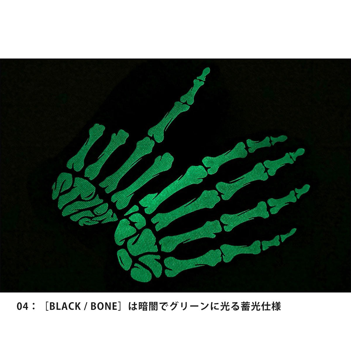 STline,エスティライン,グローブ,手袋,メンズ,レディース