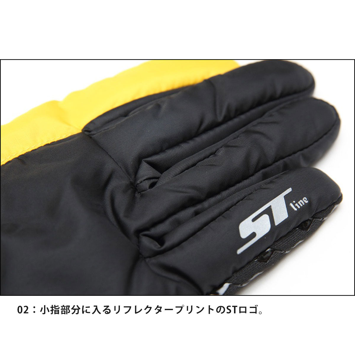 STline,エスティライン,グローブ,手袋,メンズ,レディース