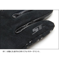 STline,エスティライン,グローブ,手袋,メンズ,レディース