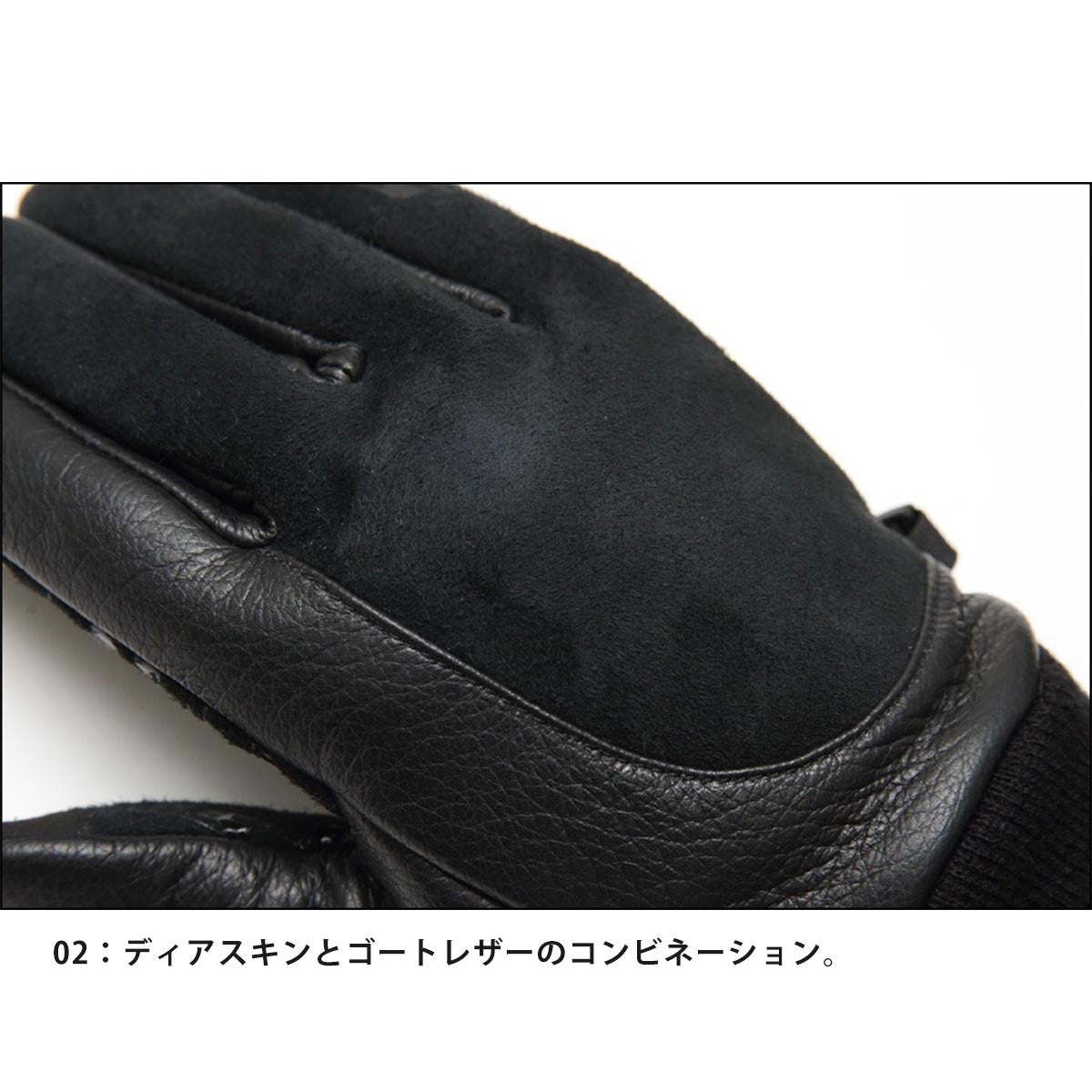 STline,エスティライン,グローブ,手袋,メンズ,レディース