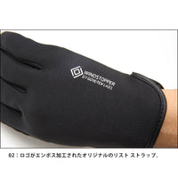 STline,エスティライン,グローブ,手袋,メンズ,レディース