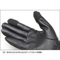 STline,エスティライン,グローブ,手袋,メンズ,レディース
