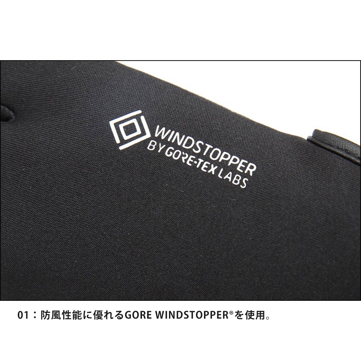 STline,エスティライン,グローブ,手袋,メンズ,レディース