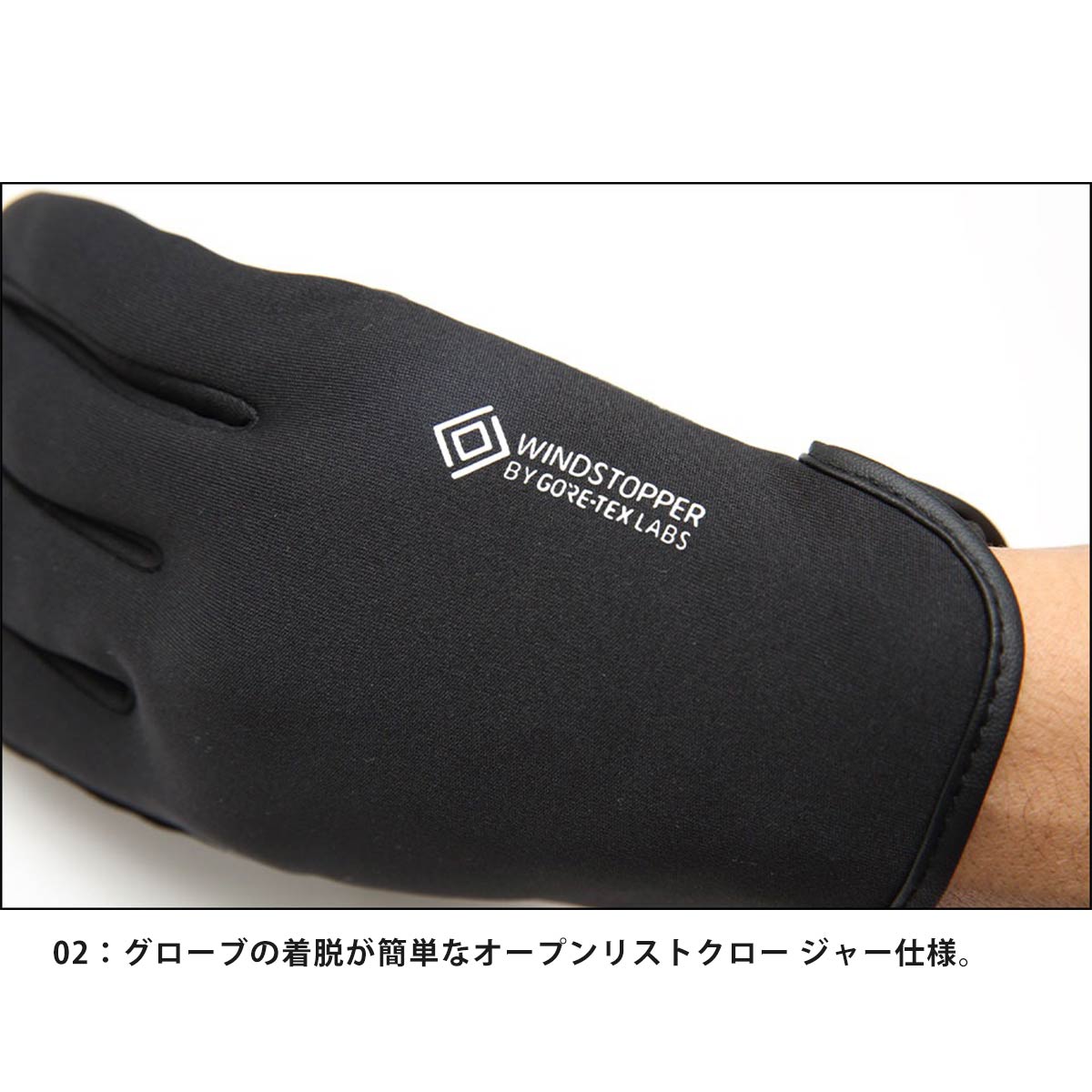 STline,エスティライン,グローブ,手袋,メンズ,レディース