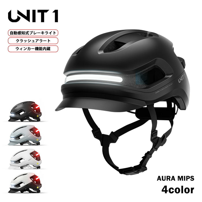 UNIT1,ユニットワン,スマートヘルメット,メンズ,レディース