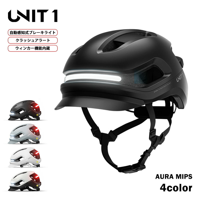 UNIT1,ユニットワン,スマートヘルメット,メンズ,レディース