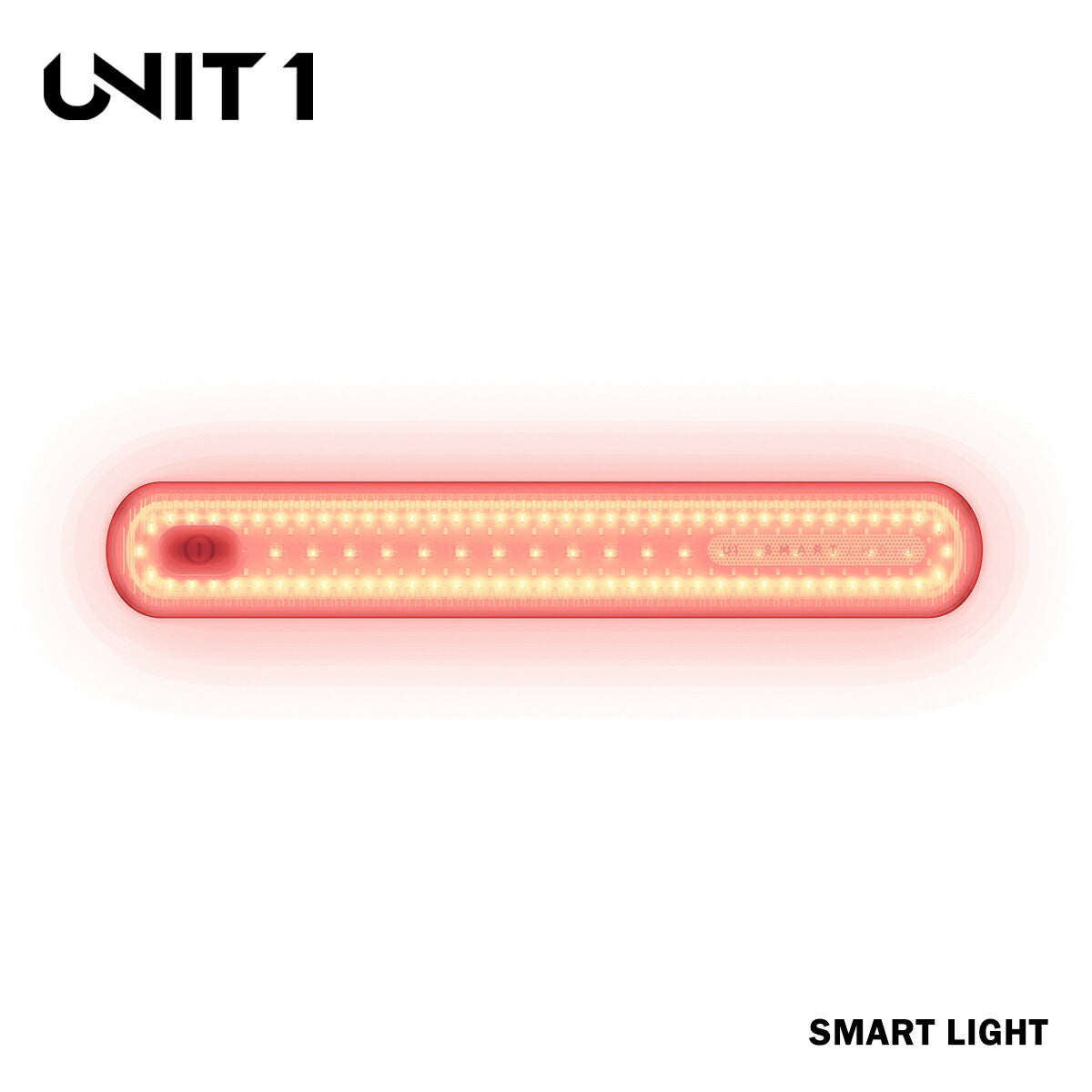 UNIT1,ユニットワン,スマートライト,自転車ライト