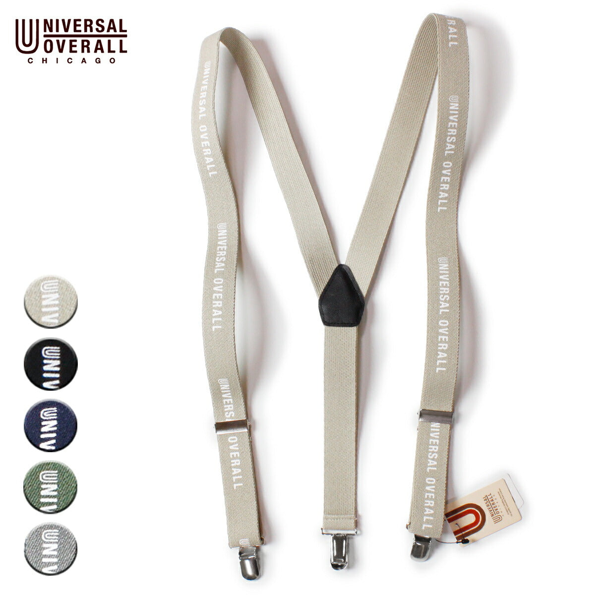 UNIVERSAL OVERALL（ユニバーサルオーバーオール）｜西海岸