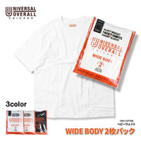 UNIVERSAL OVERALL ユニバーサルオーバーオール WIDE HEAVY 2PACKS SHORT SLEEVE TEE