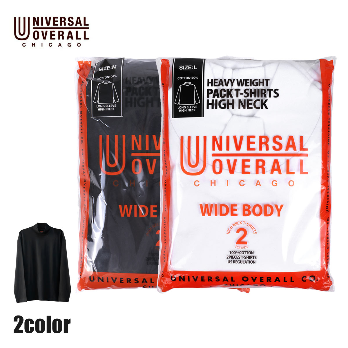 tシャツ UNIVERSAL OVERALL / WIDE HEAVY 2P PACKS HIGH NECK TEE / UVOP-008 レディース UNIVERSAL OVERALL ユニバーサルオーバーオール WIDE HEAVY 2P